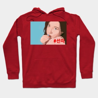 Sunmi with Hashtag - NOIR Hoodie